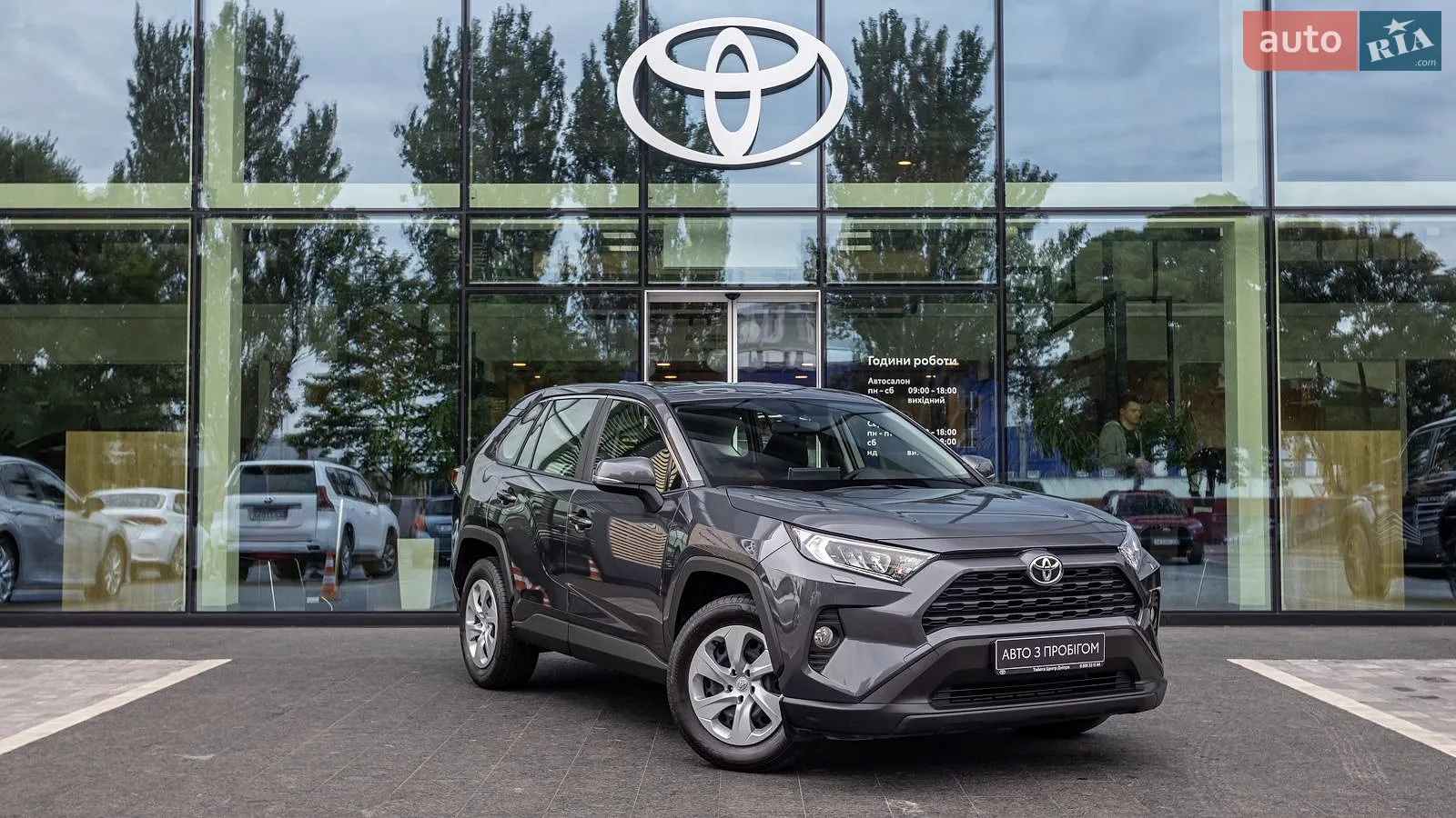 2019 Toyota RAV 4 - мініатюра 21
