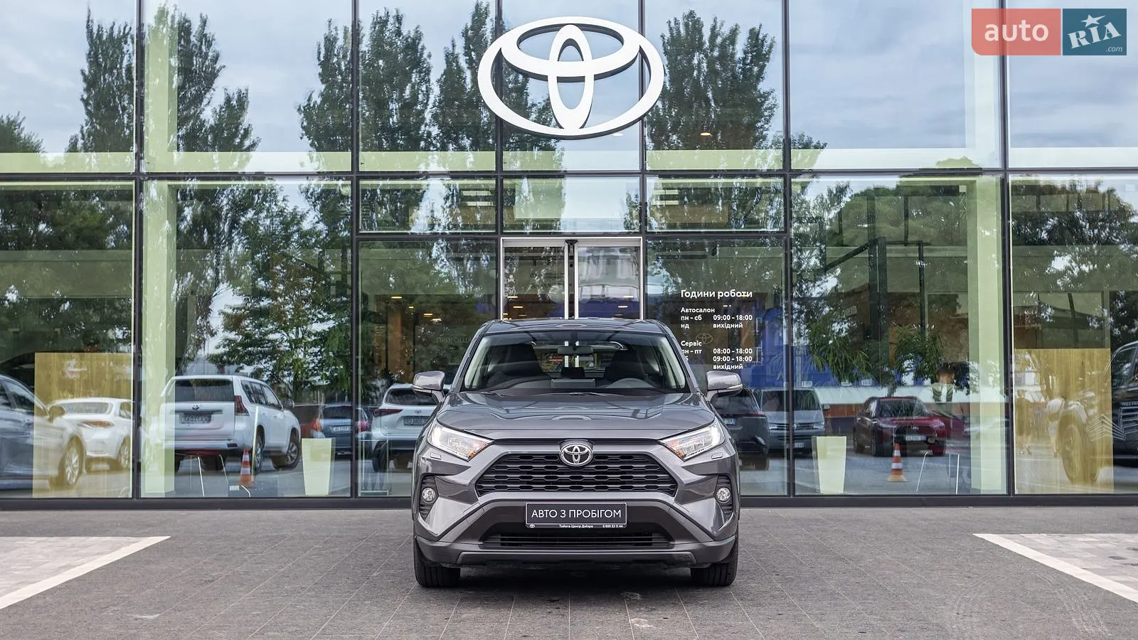 2019 Toyota RAV 4 - мініатюра 5