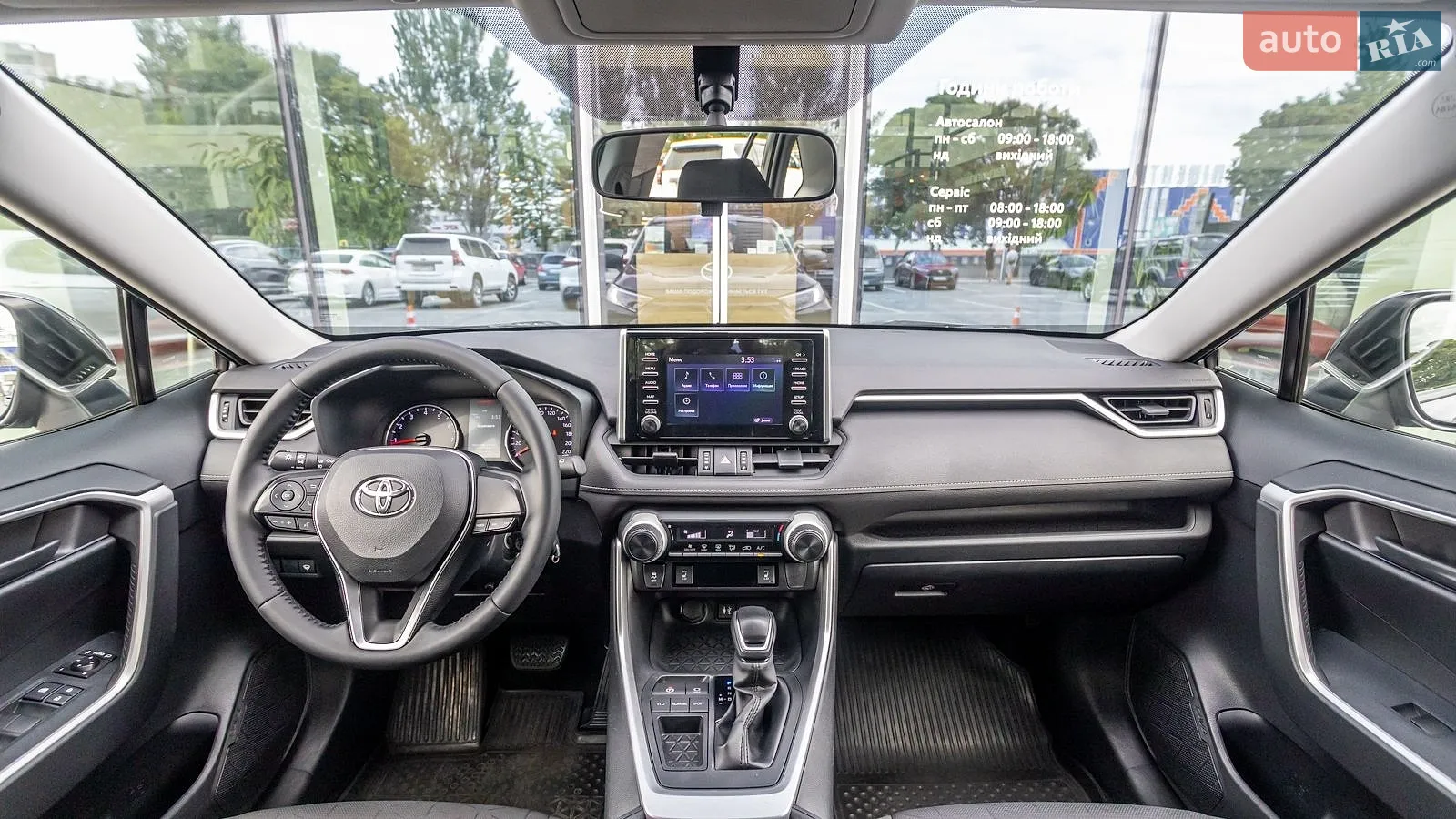 2019 Toyota RAV 4 - мініатюра 8