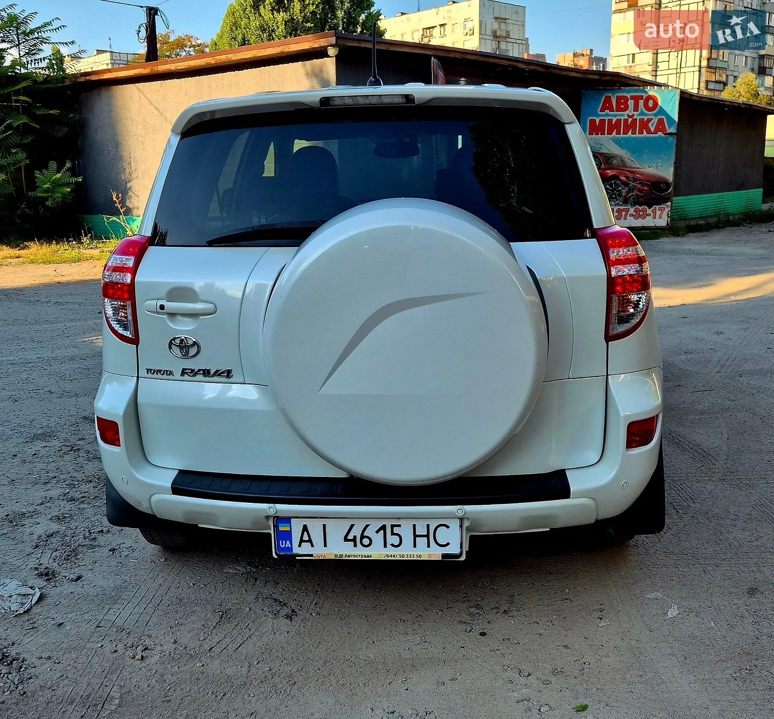 2012 Toyota RAV 4 - мініатюра 6