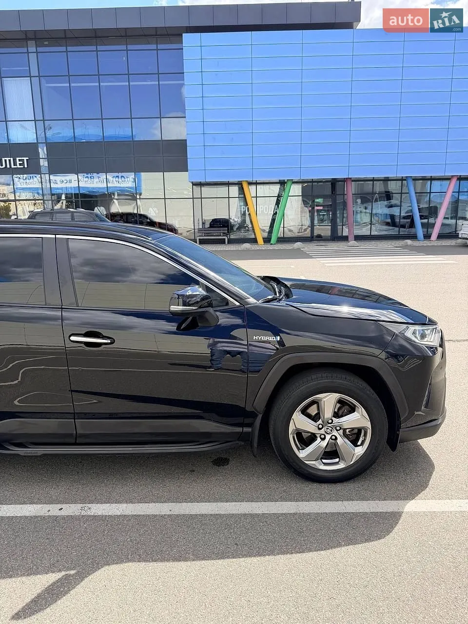 2020 Toyota RAV 4 - мініатюра 17