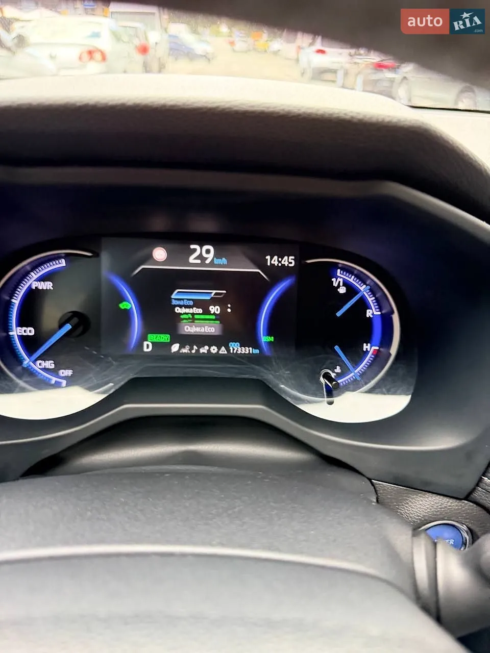 2020 Toyota RAV 4 - мініатюра 26