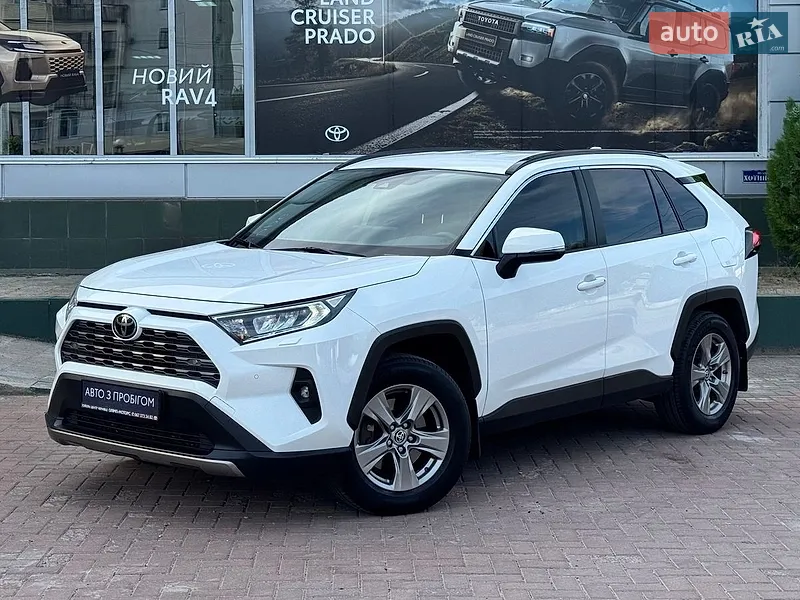 Toyota RAV4 2023