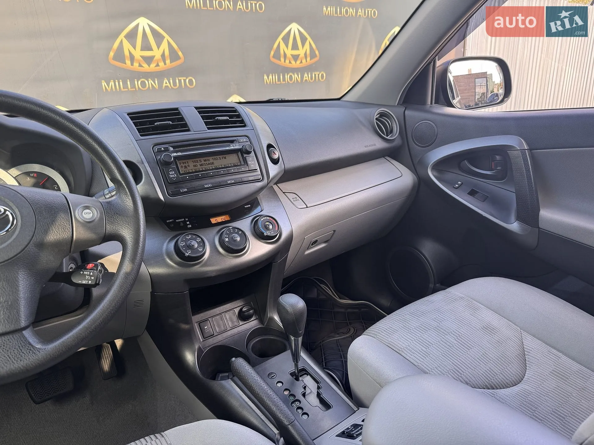 2012 Toyota RAV 4 - мініатюра 17