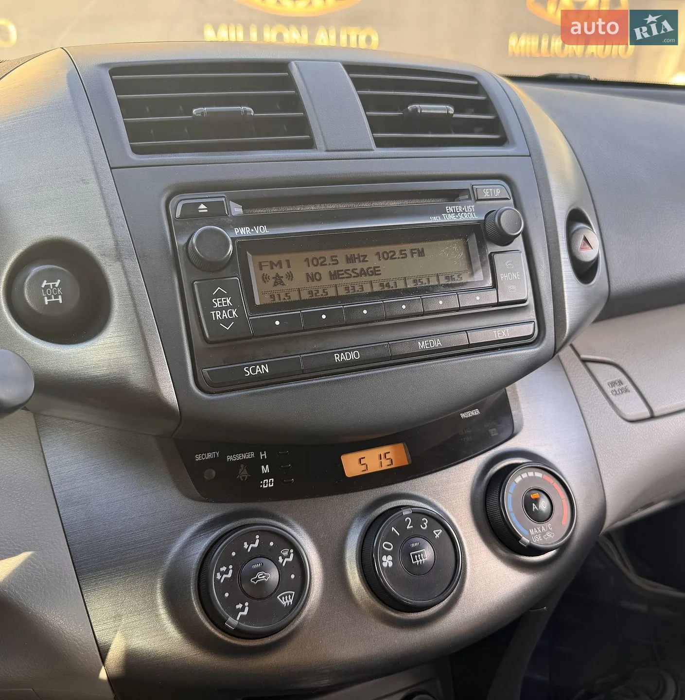 2012 Toyota RAV 4 - мініатюра 22