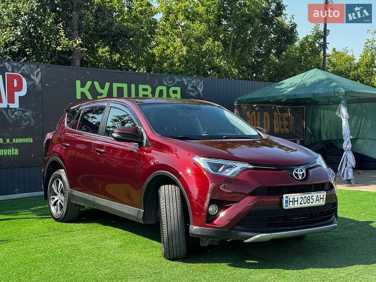 2015 Toyota RAV 4 - мініатюра 2