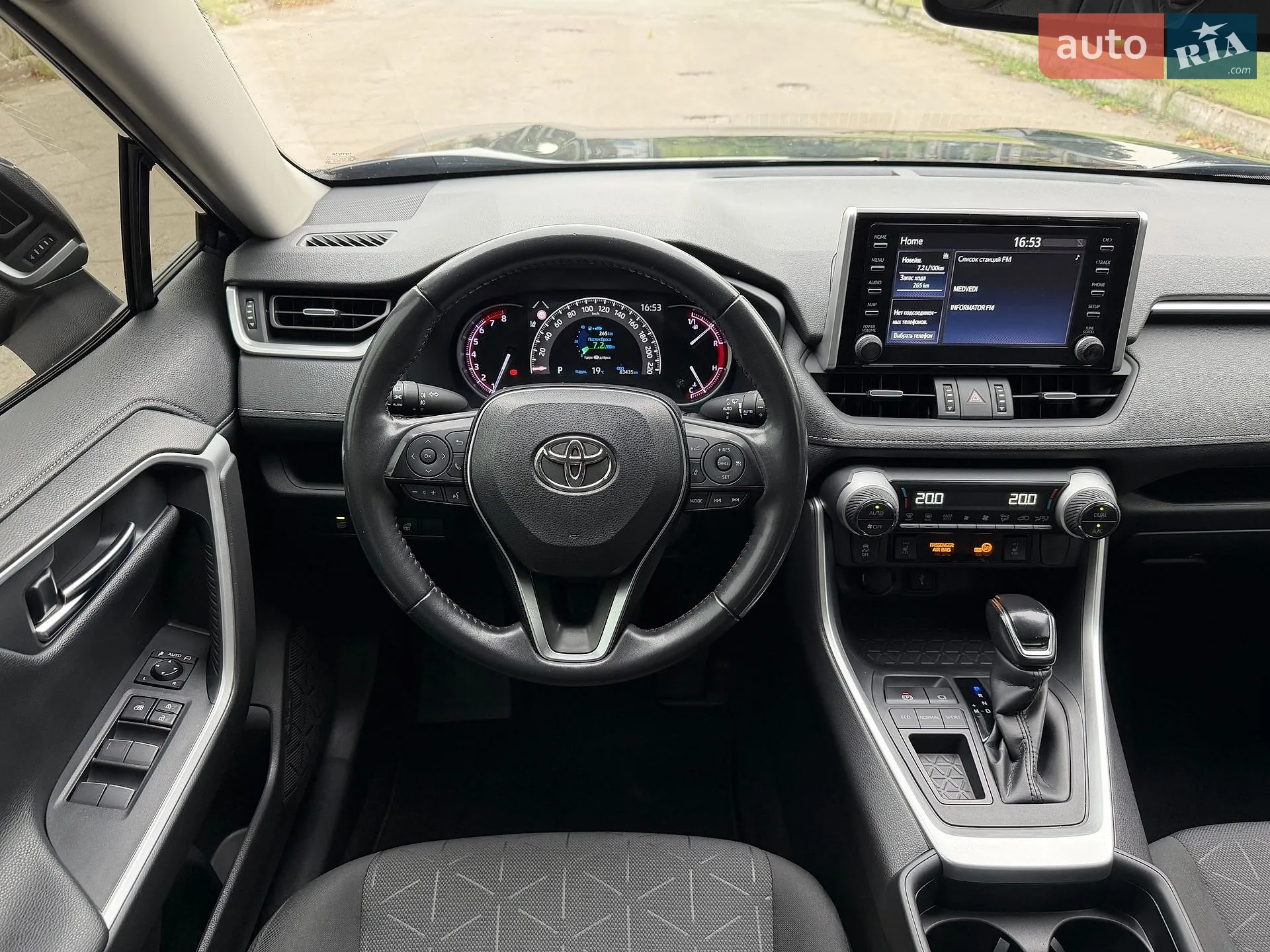 2020 Toyota RAV 4 - мініатюра 15