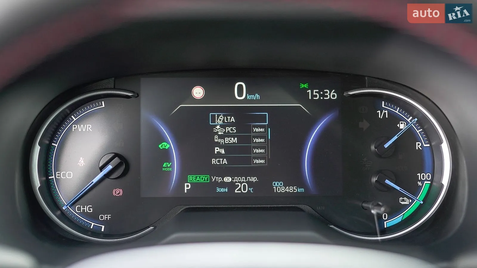 2021 Toyota RAV 4 - мініатюра 31