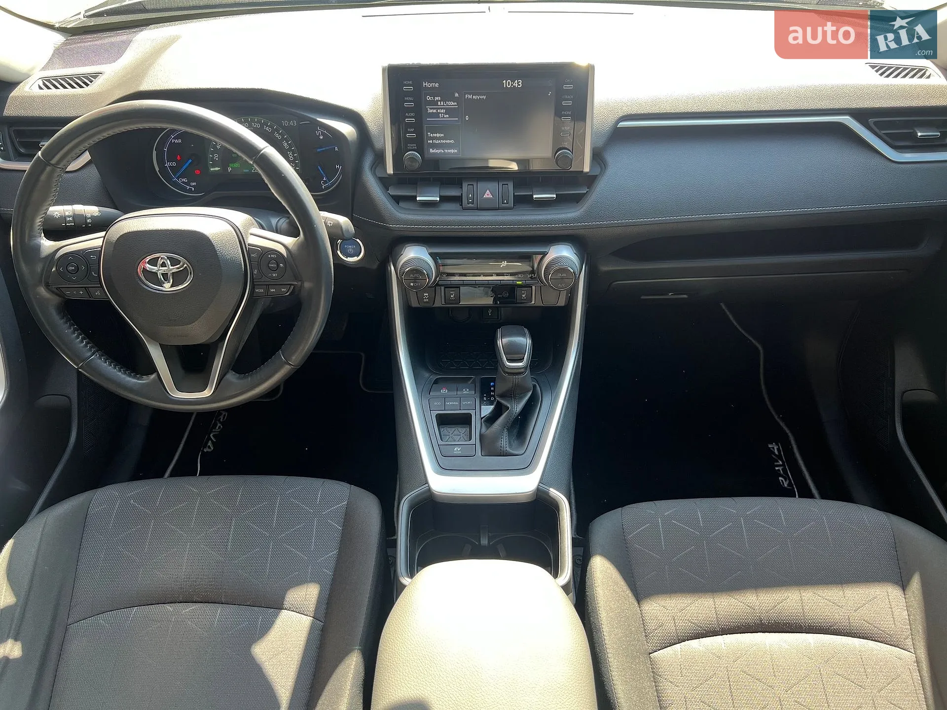 2021 Toyota RAV 4 - мініатюра 10