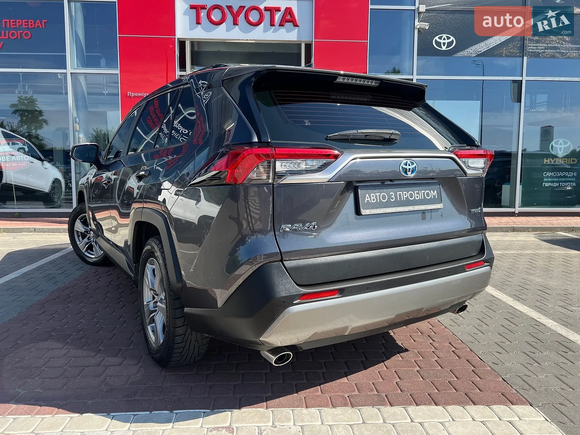 2021 Toyota RAV 4 - мініатюра 6