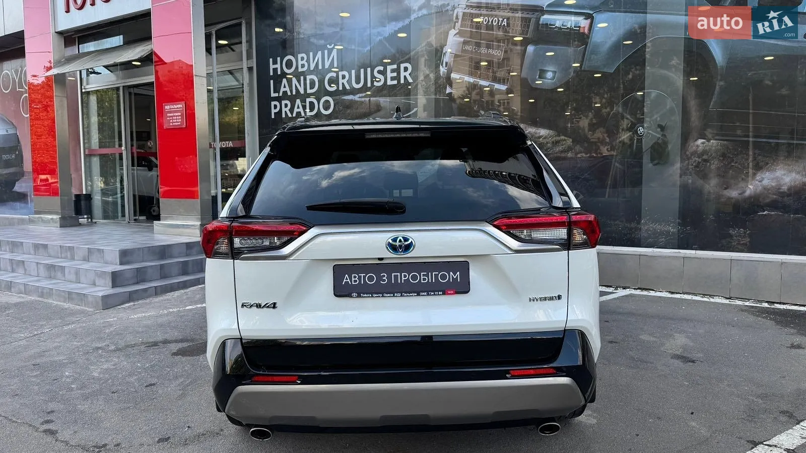 2022 Toyota RAV 4 - мініатюра 4