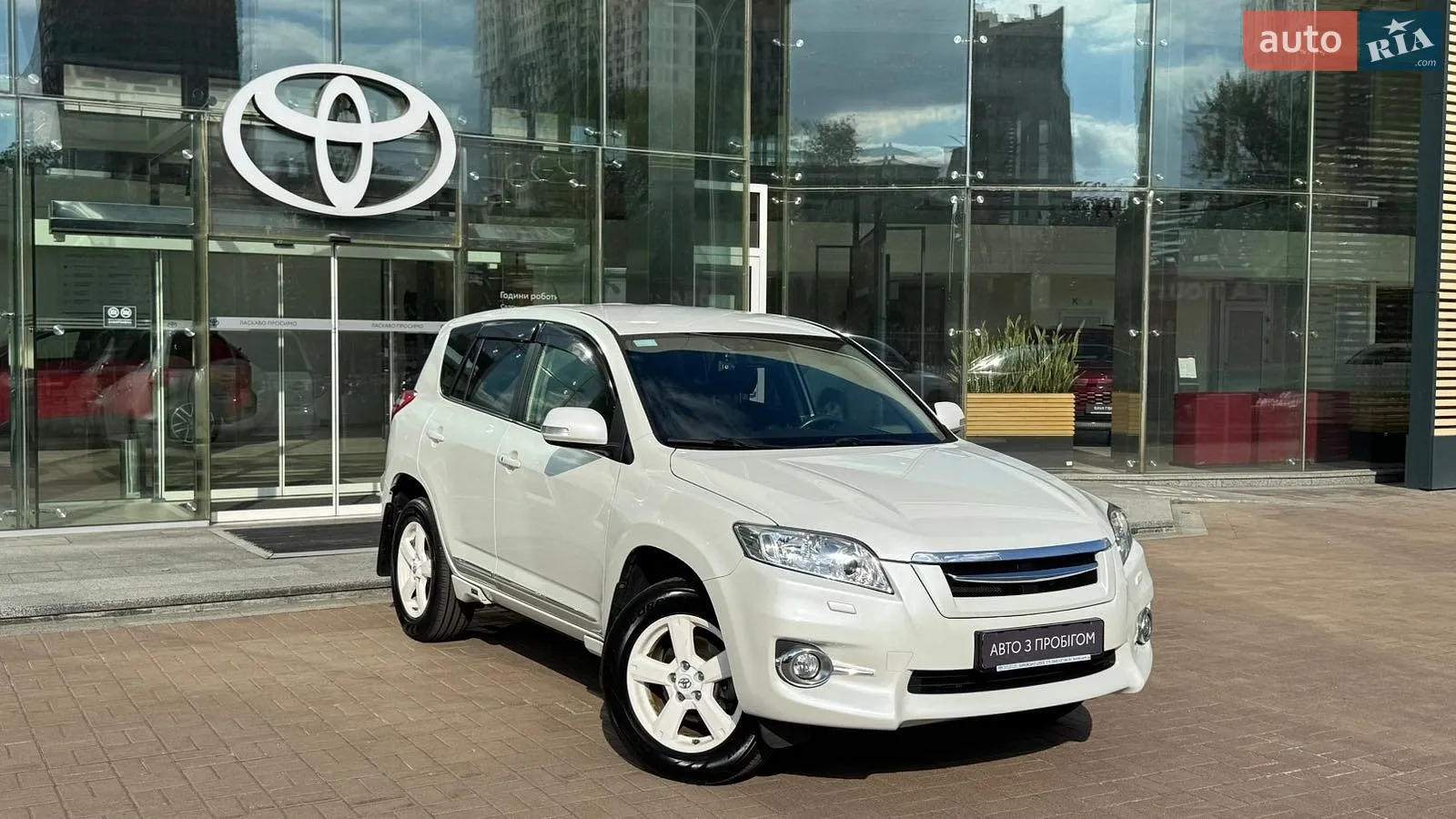 2012 Toyota RAV 4 - мініатюра 18