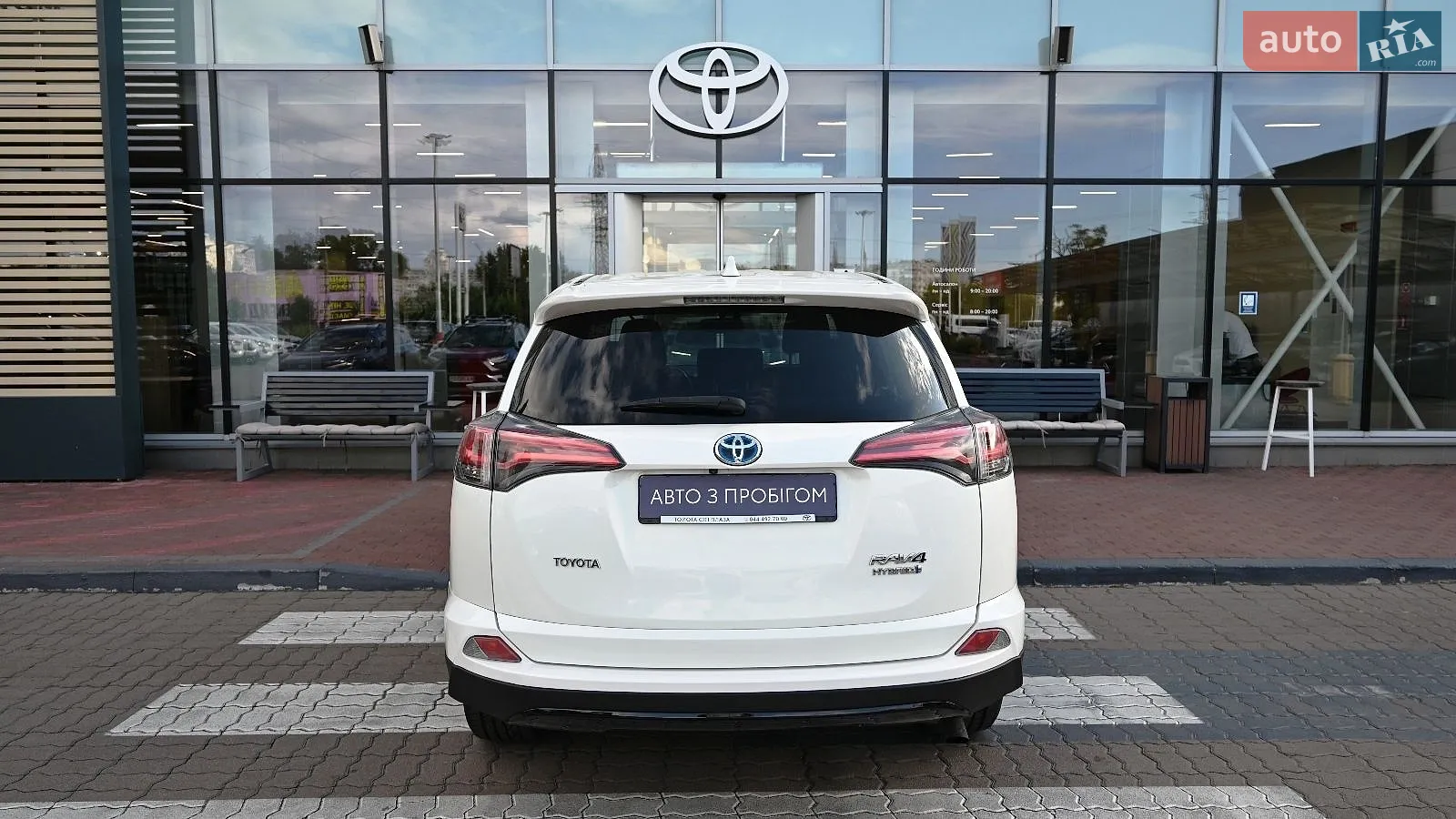 2018 Toyota RAV 4 - мініатюра 4