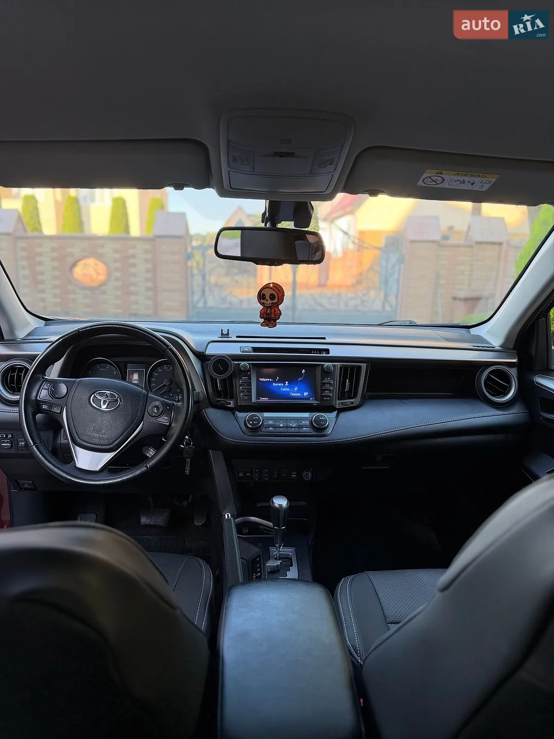 2017 Toyota RAV 4 - мініатюра 9