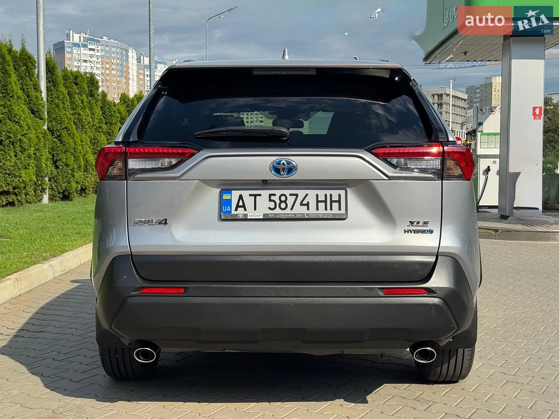 2020 Toyota RAV 4 - мініатюра 20