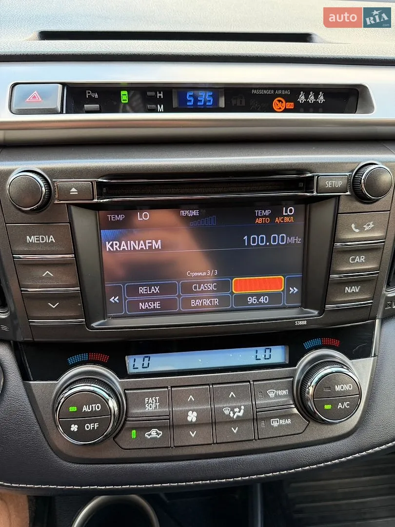 2013 Toyota RAV 4 - мініатюра 57