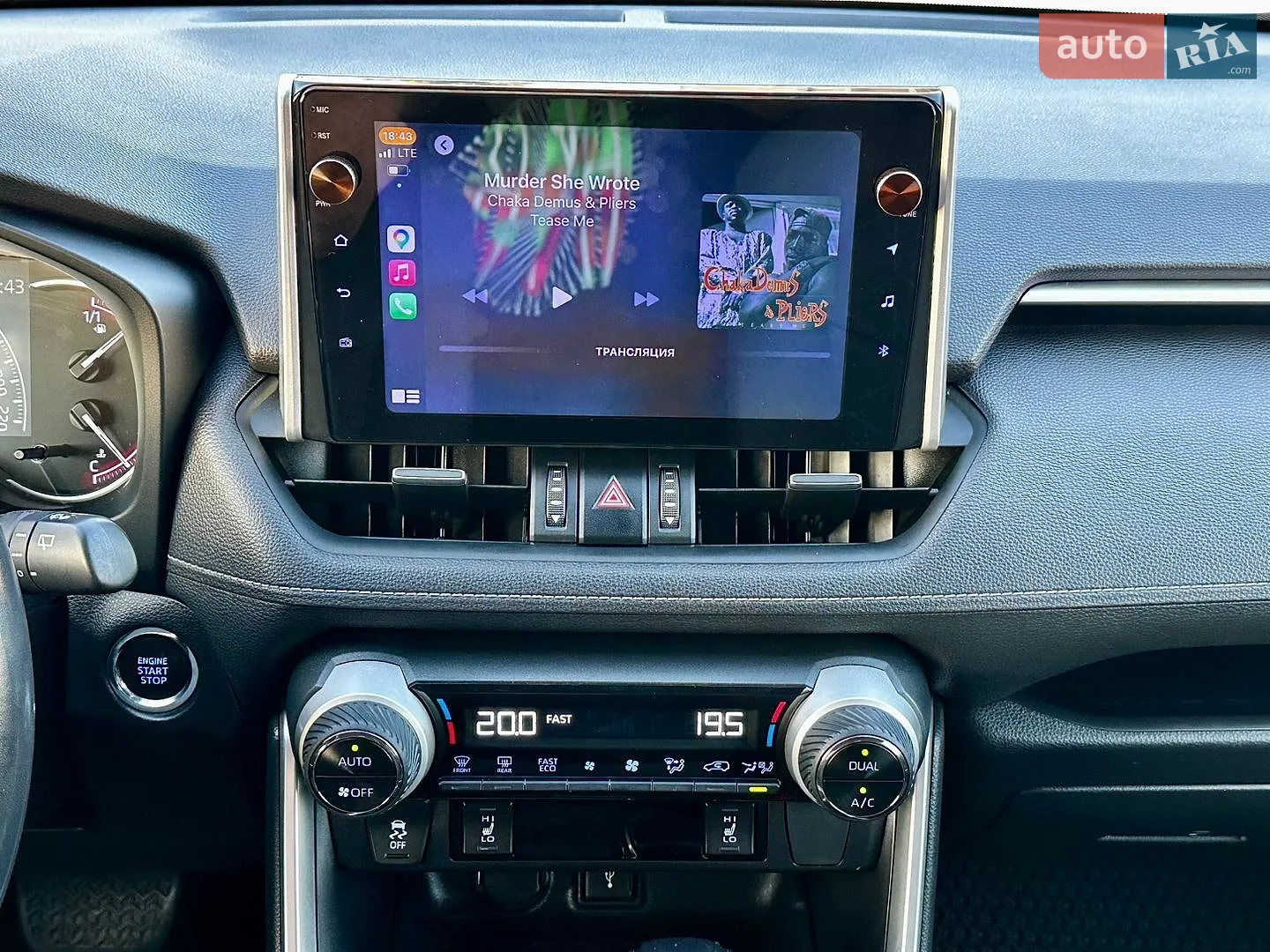 2020 Toyota RAV 4 - мініатюра 20