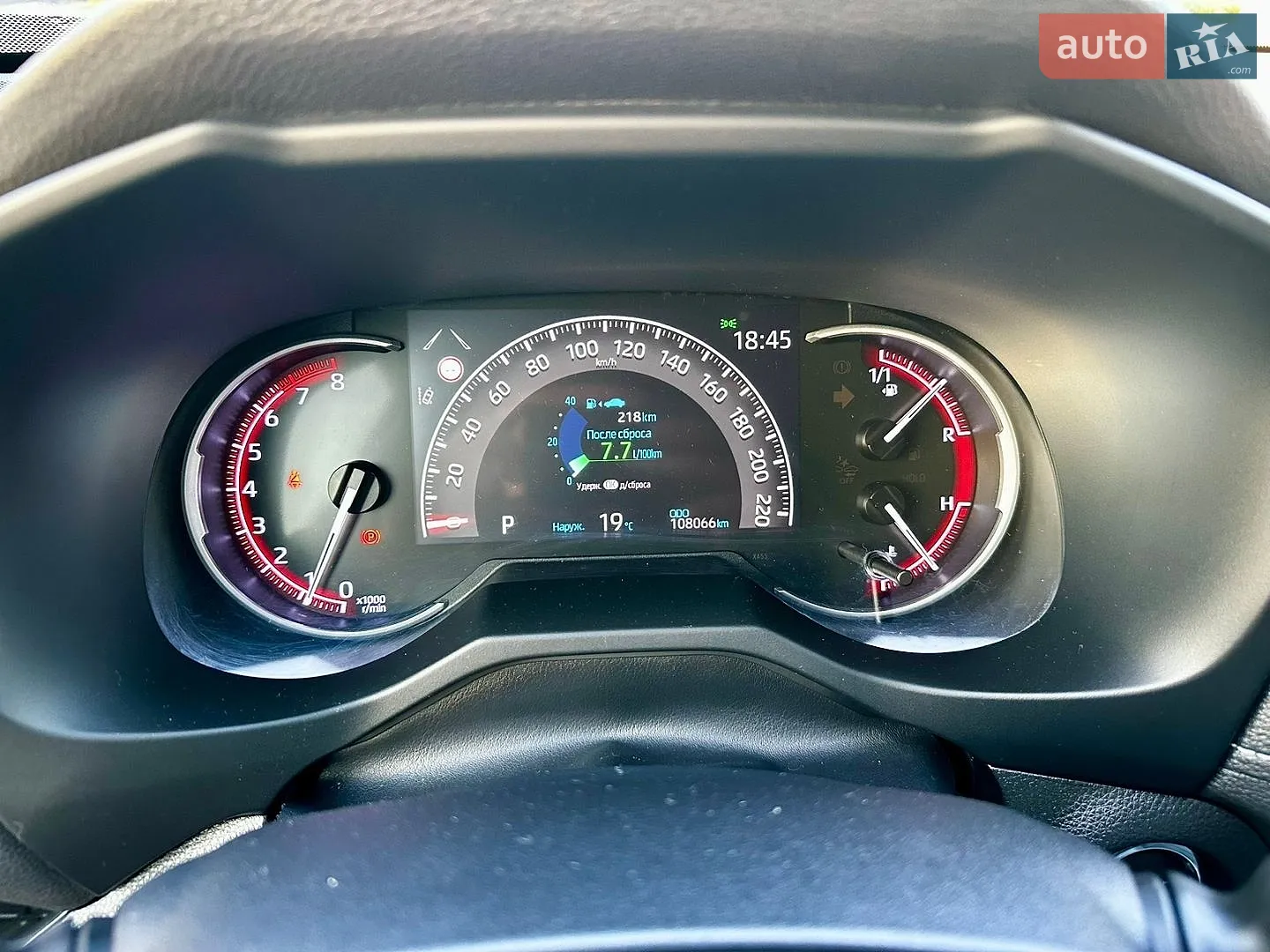 2020 Toyota RAV 4 - мініатюра 31