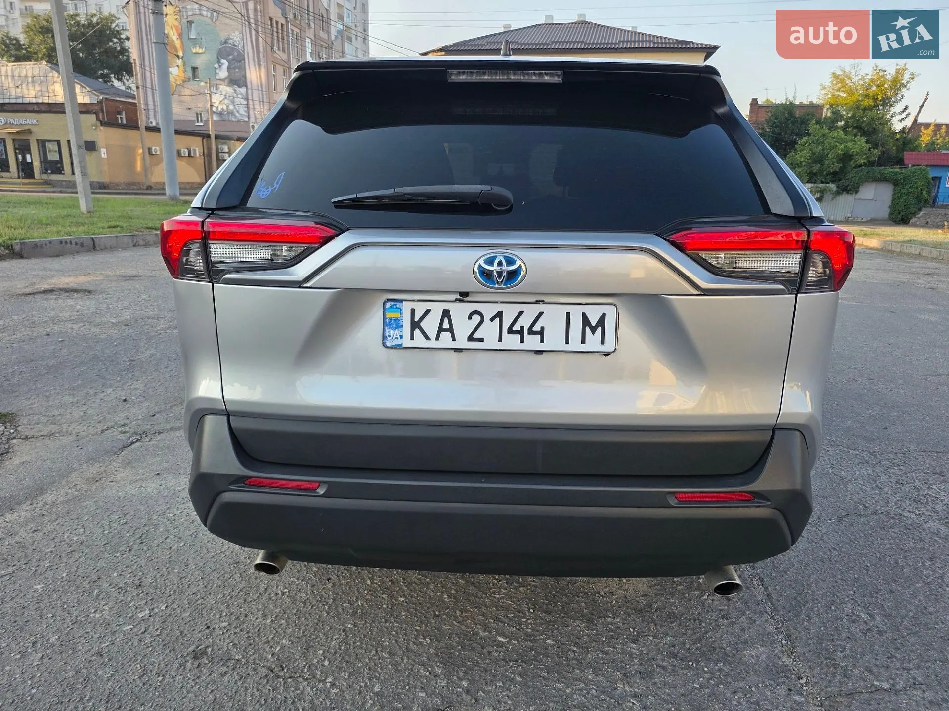 2020 Toyota RAV 4 - мініатюра 5