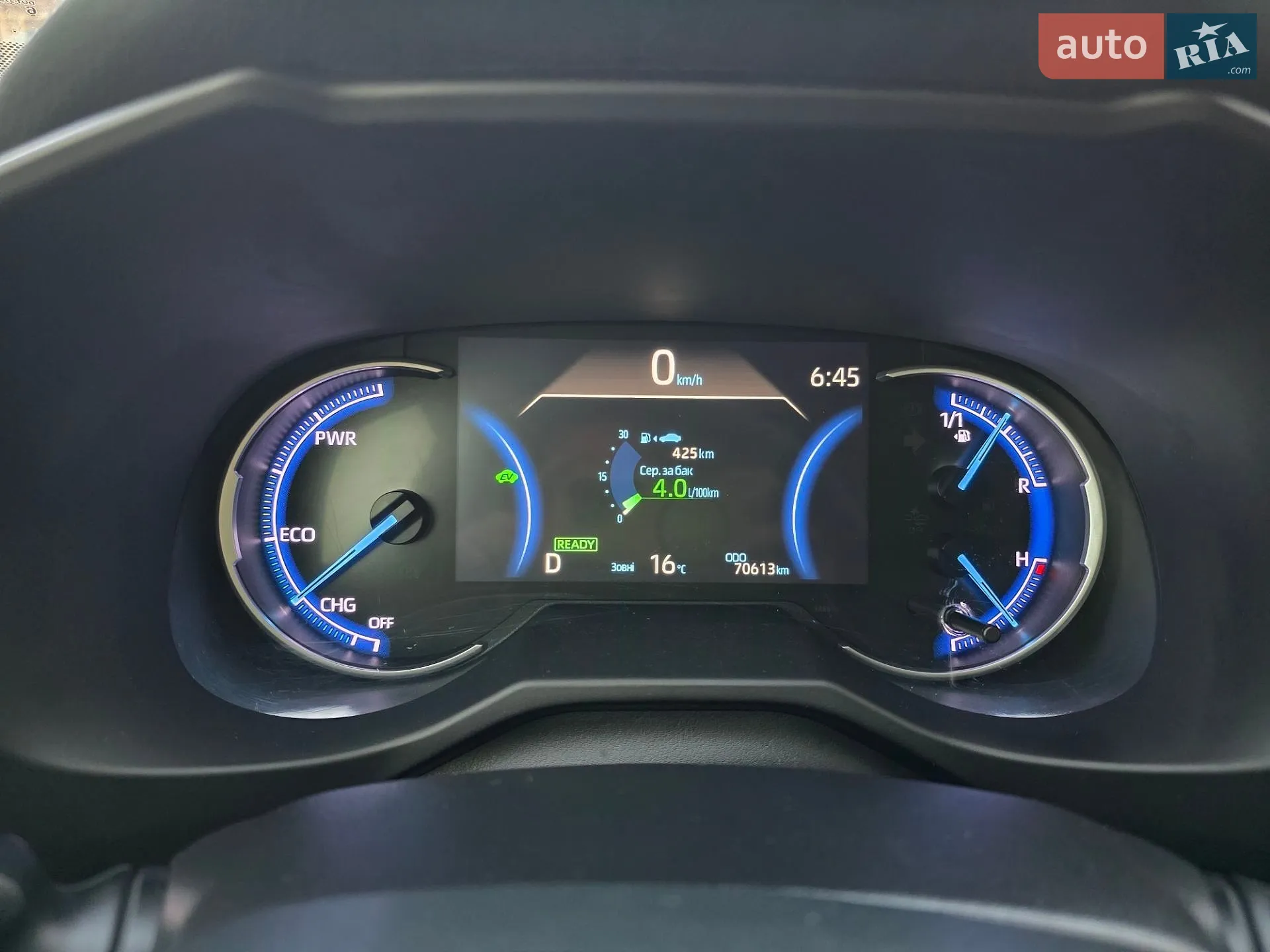 2020 Toyota RAV 4 - мініатюра 12