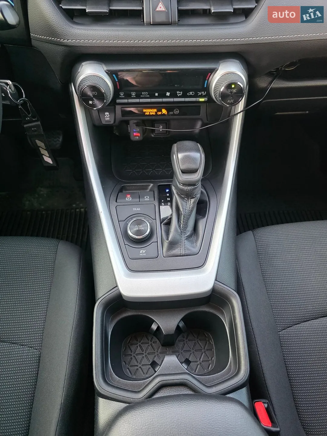 2020 Toyota RAV 4 - мініатюра 15