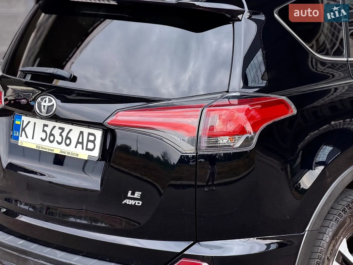 2017 Toyota RAV 4 - мініатюра 9