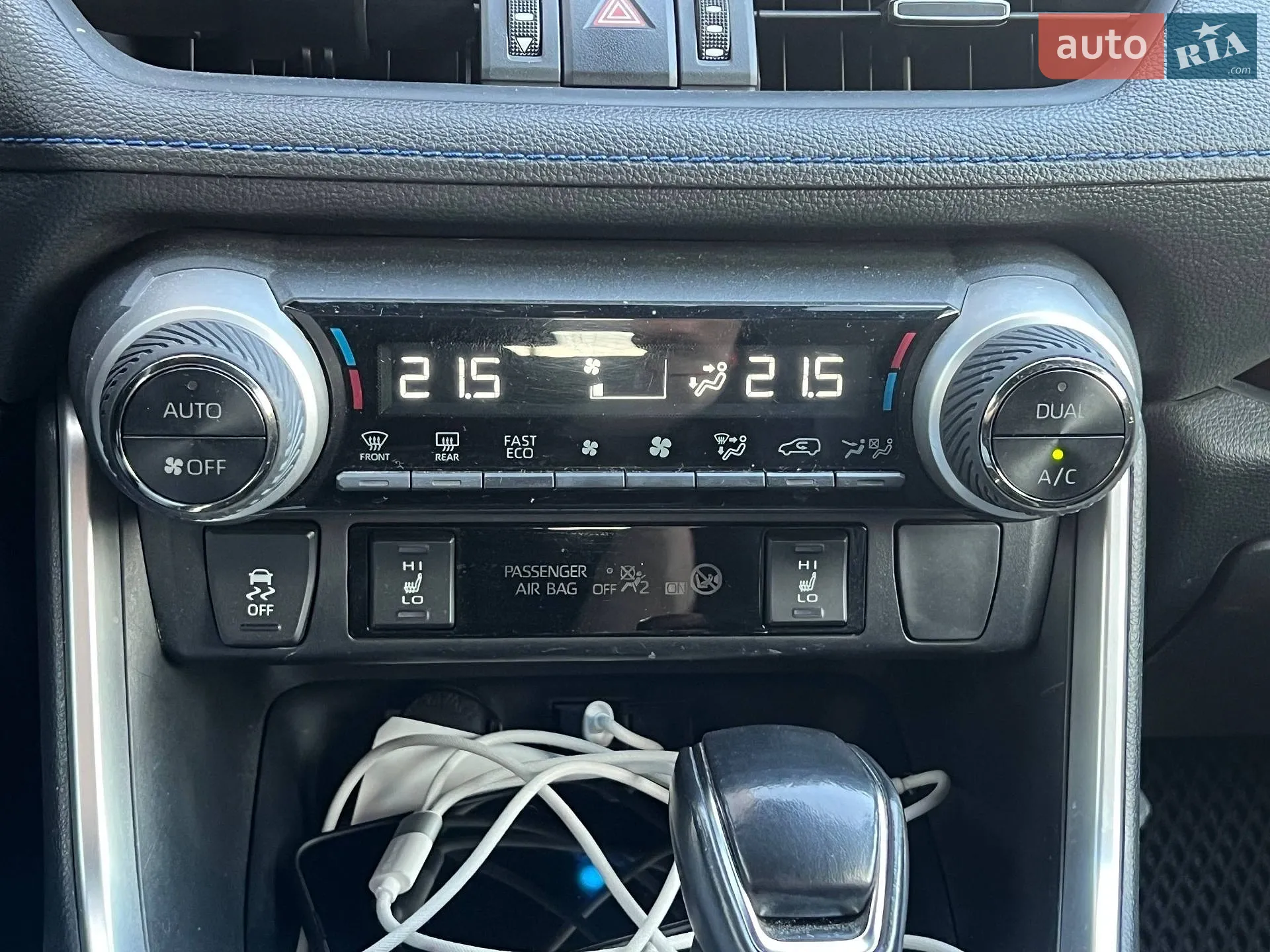 2020 Toyota RAV 4 - мініатюра 22