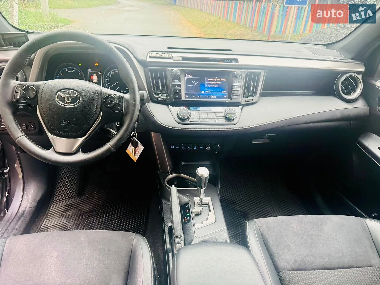 2017 Toyota RAV 4 - мініатюра 11