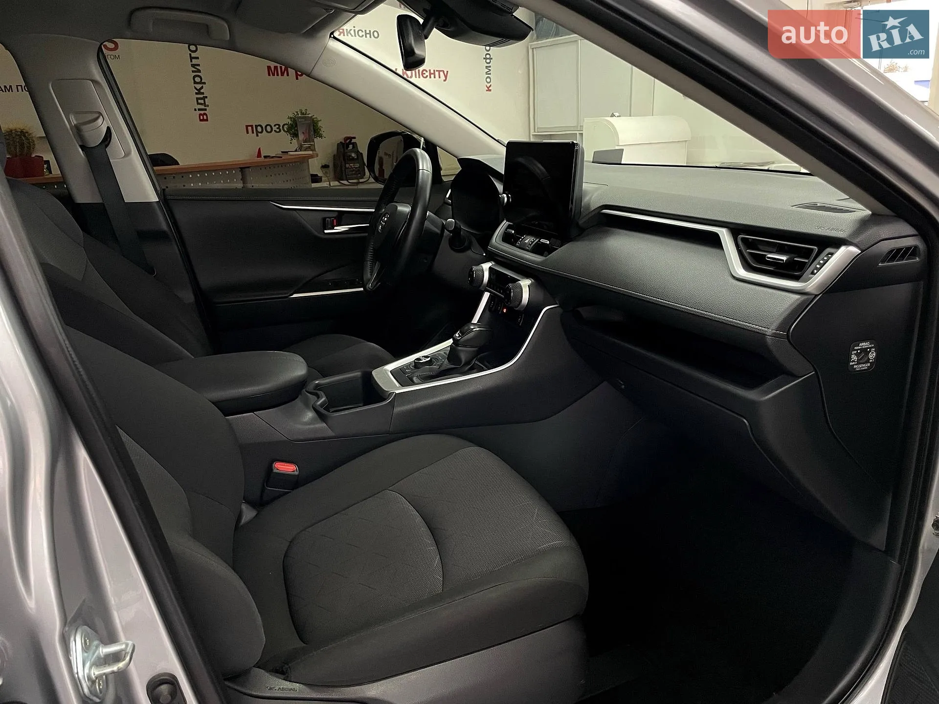 2023 Toyota RAV 4 - мініатюра 33