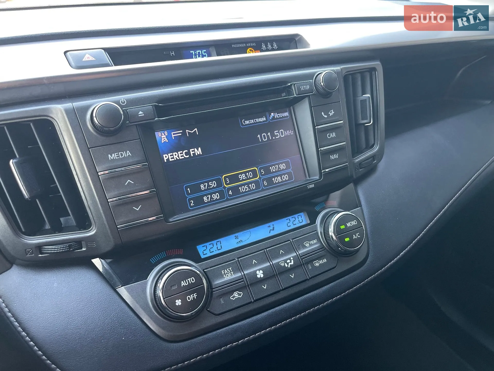 2013 Toyota RAV 4 - мініатюра 54