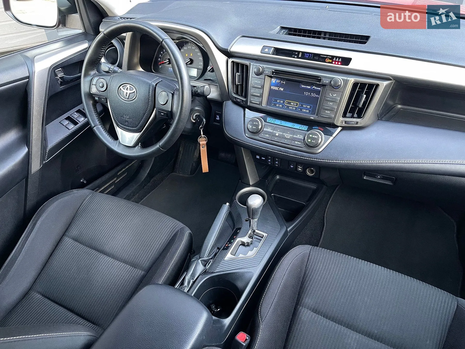 2013 Toyota RAV 4 - мініатюра 59