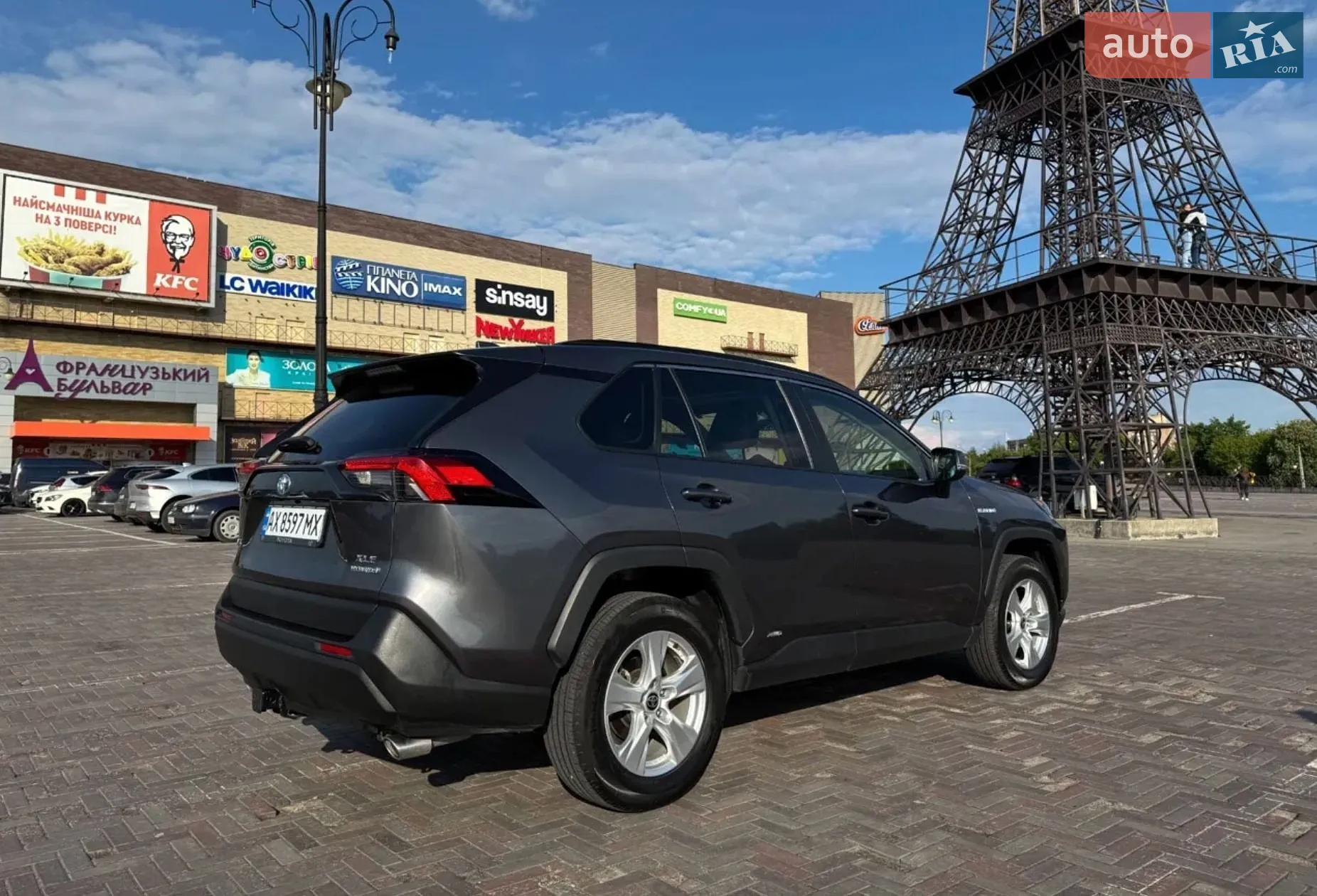 2021 Toyota RAV 4 - мініатюра 5