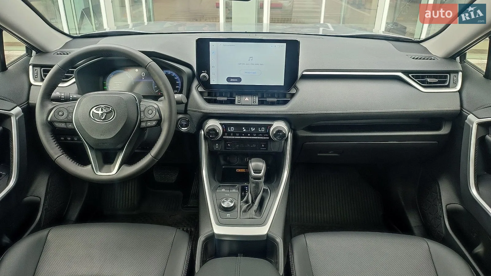 2023 Toyota RAV 4 - мініатюра 8
