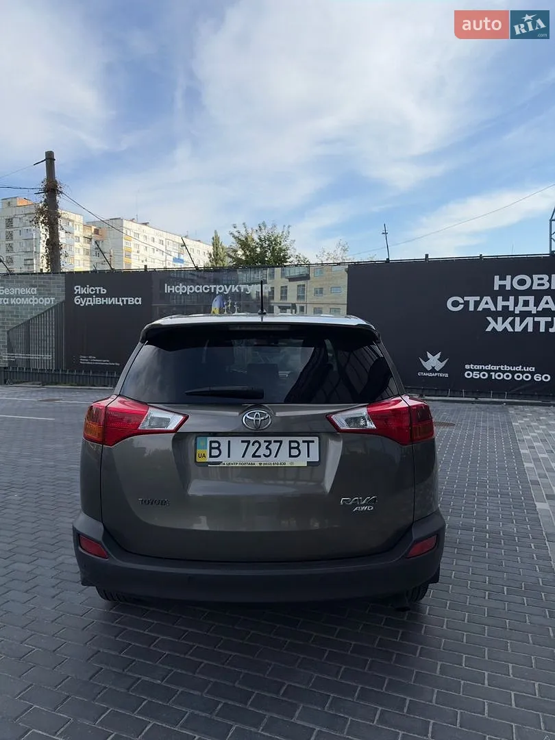 2013 Toyota RAV 4 - мініатюра 6