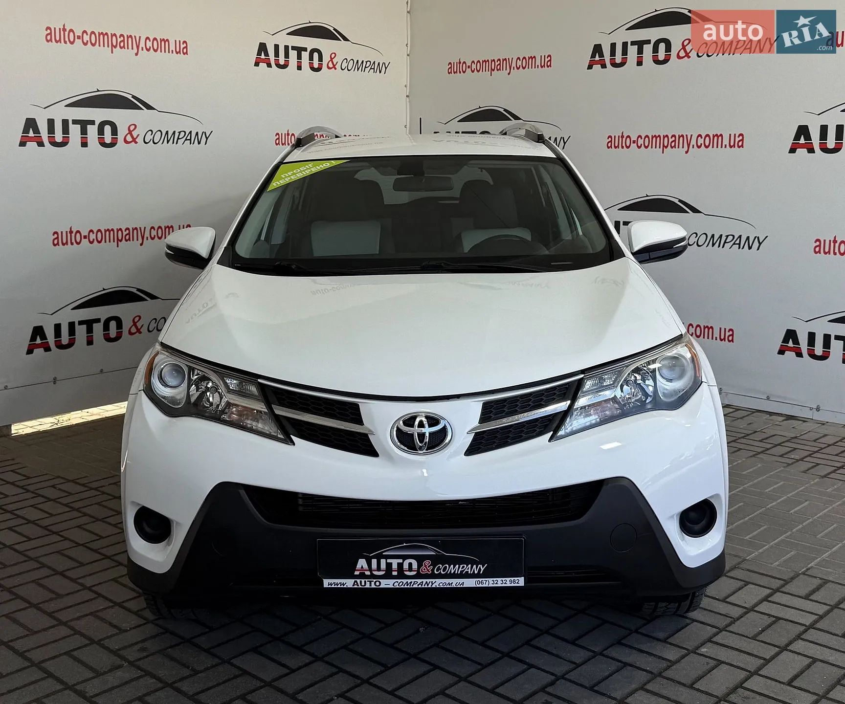 2013 Toyota RAV 4 - мініатюра 2