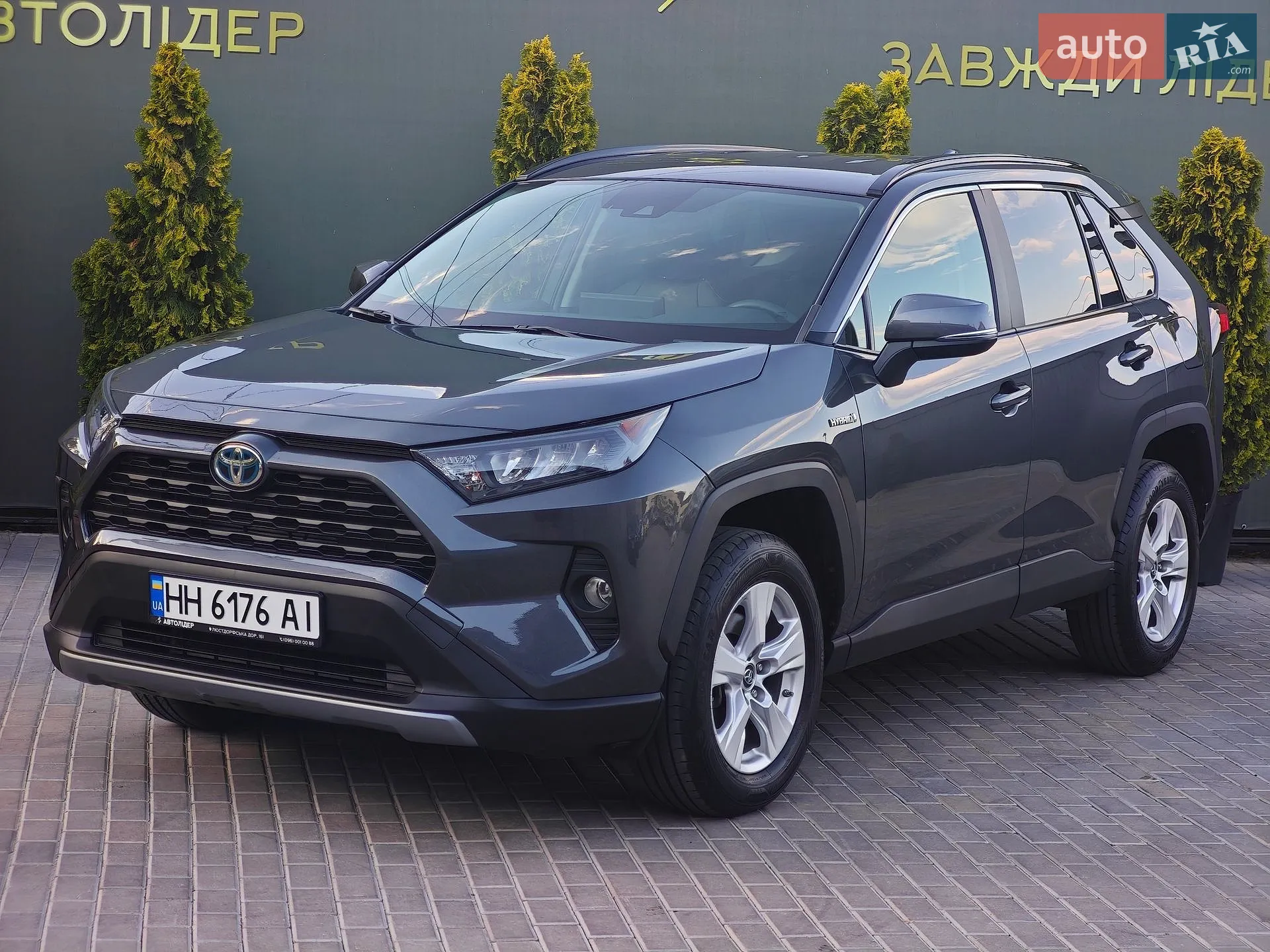 2020 Toyota RAV 4 - мініатюра 2