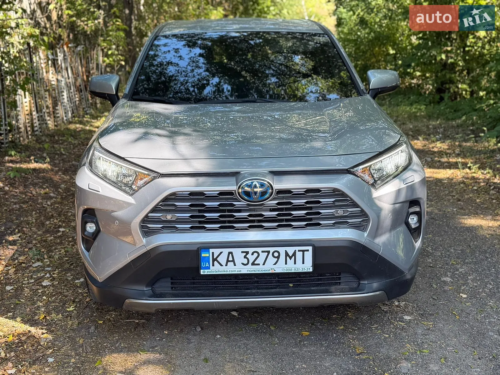 2024 Toyota RAV 4 - мініатюра 9