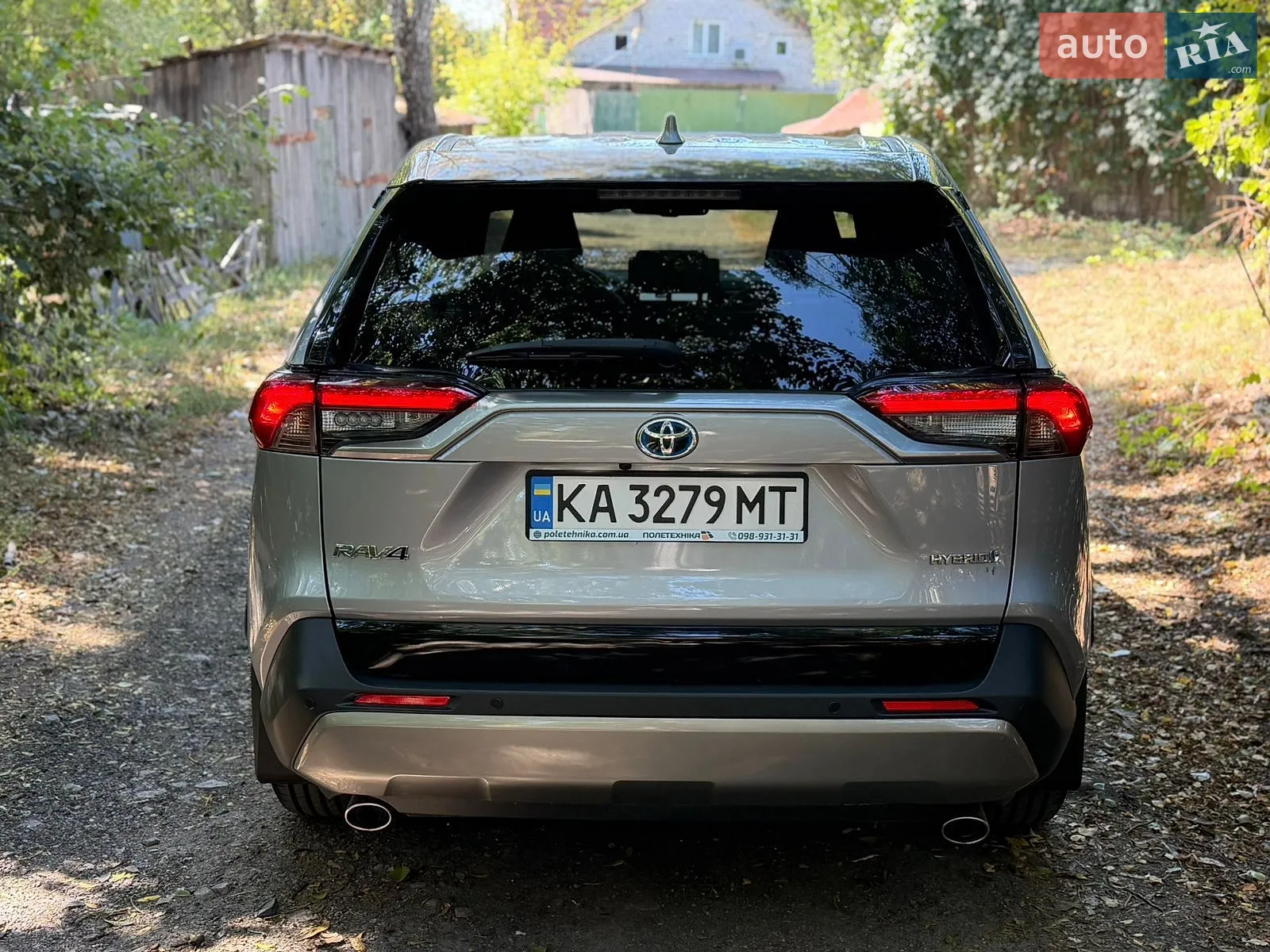 2024 Toyota RAV 4 - мініатюра 19
