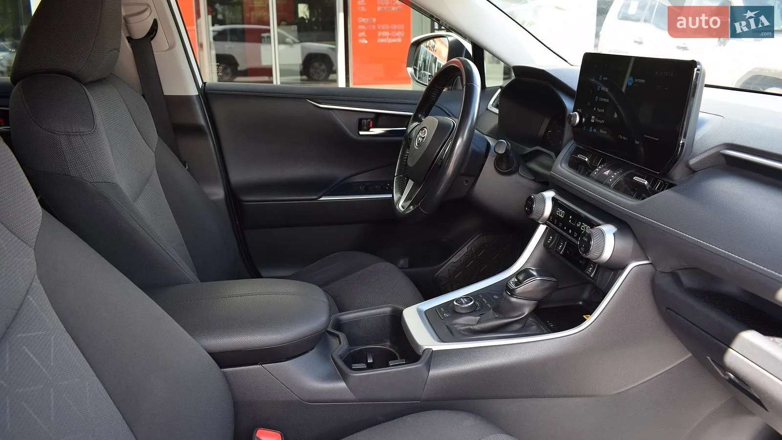 2023 Toyota RAV 4 - мініатюра 6
