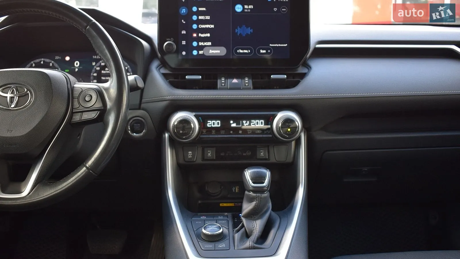 2023 Toyota RAV 4 - мініатюра 14