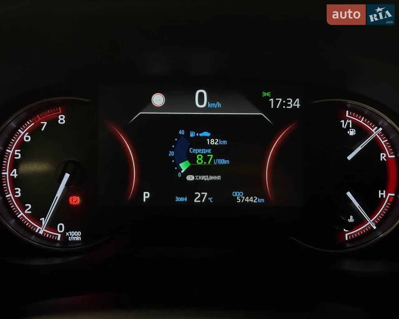 2021 Toyota RAV 4 - мініатюра 23