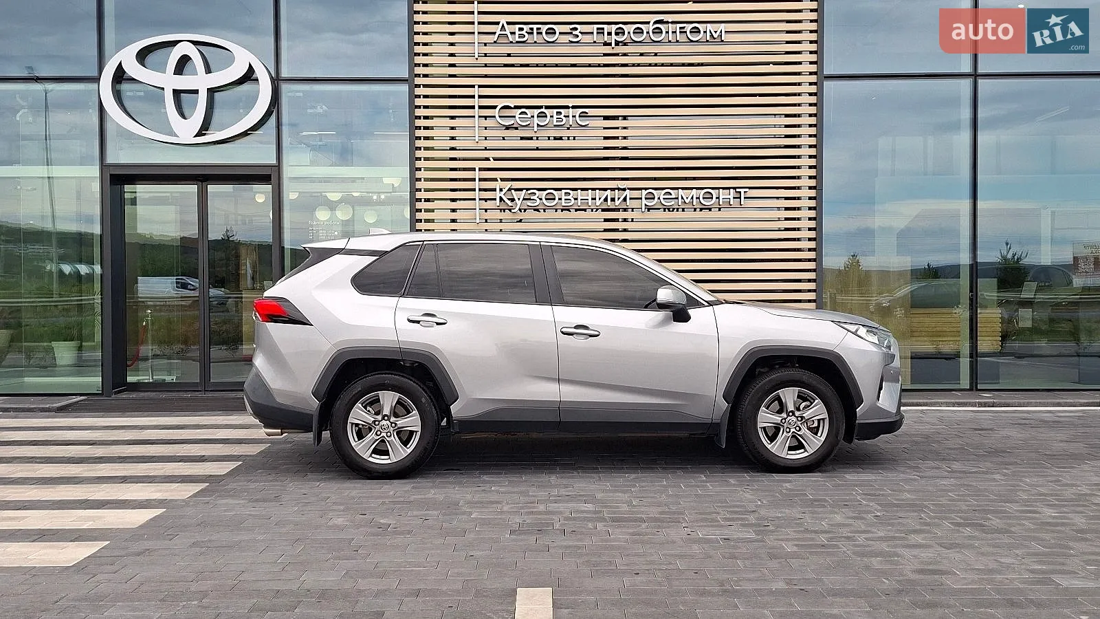 2023 Toyota RAV 4 - мініатюра 6