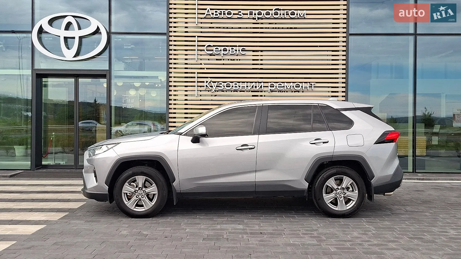 2023 Toyota RAV 4 - мініатюра 3