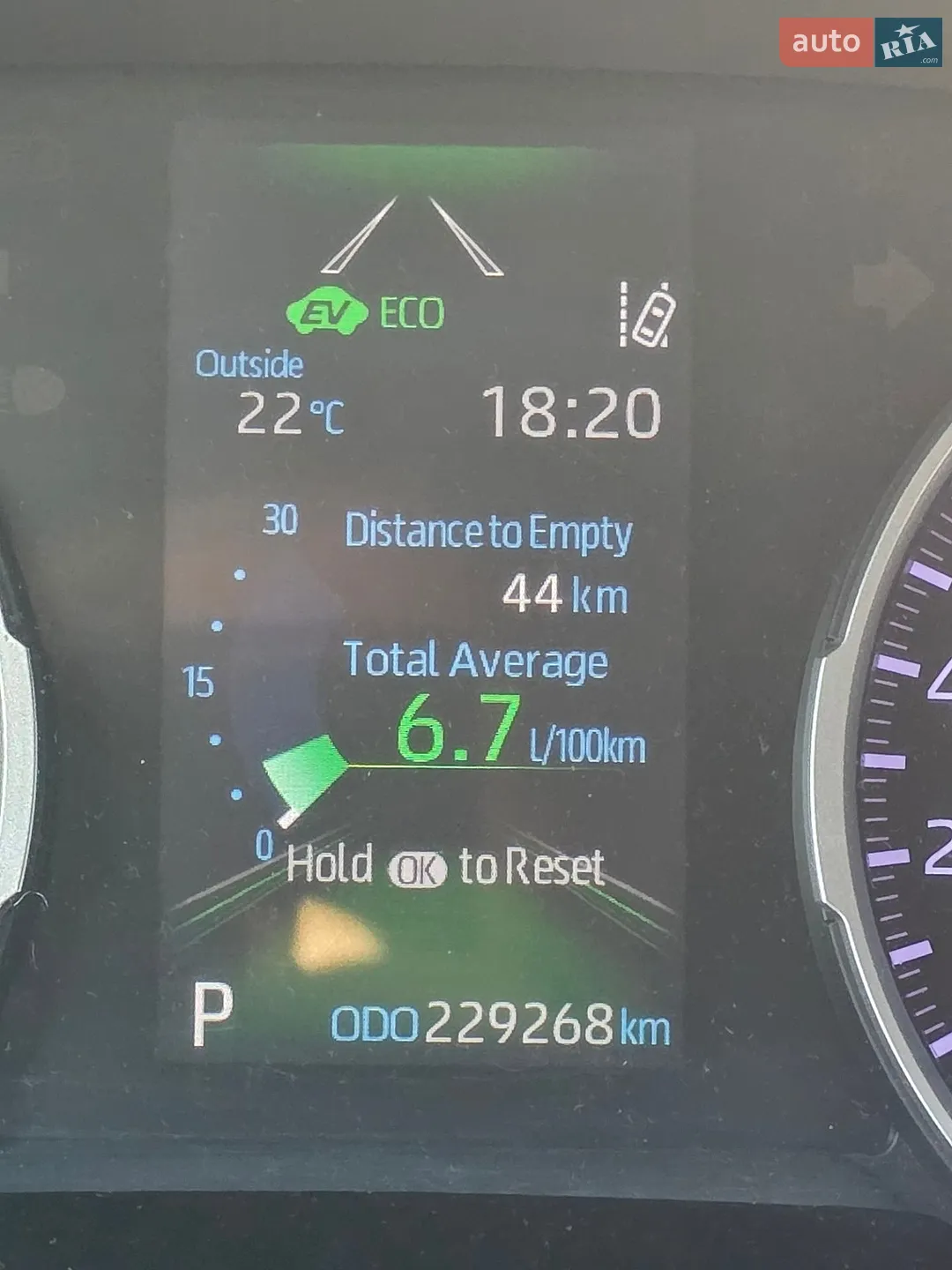 2019 Toyota RAV 4 - мініатюра 23