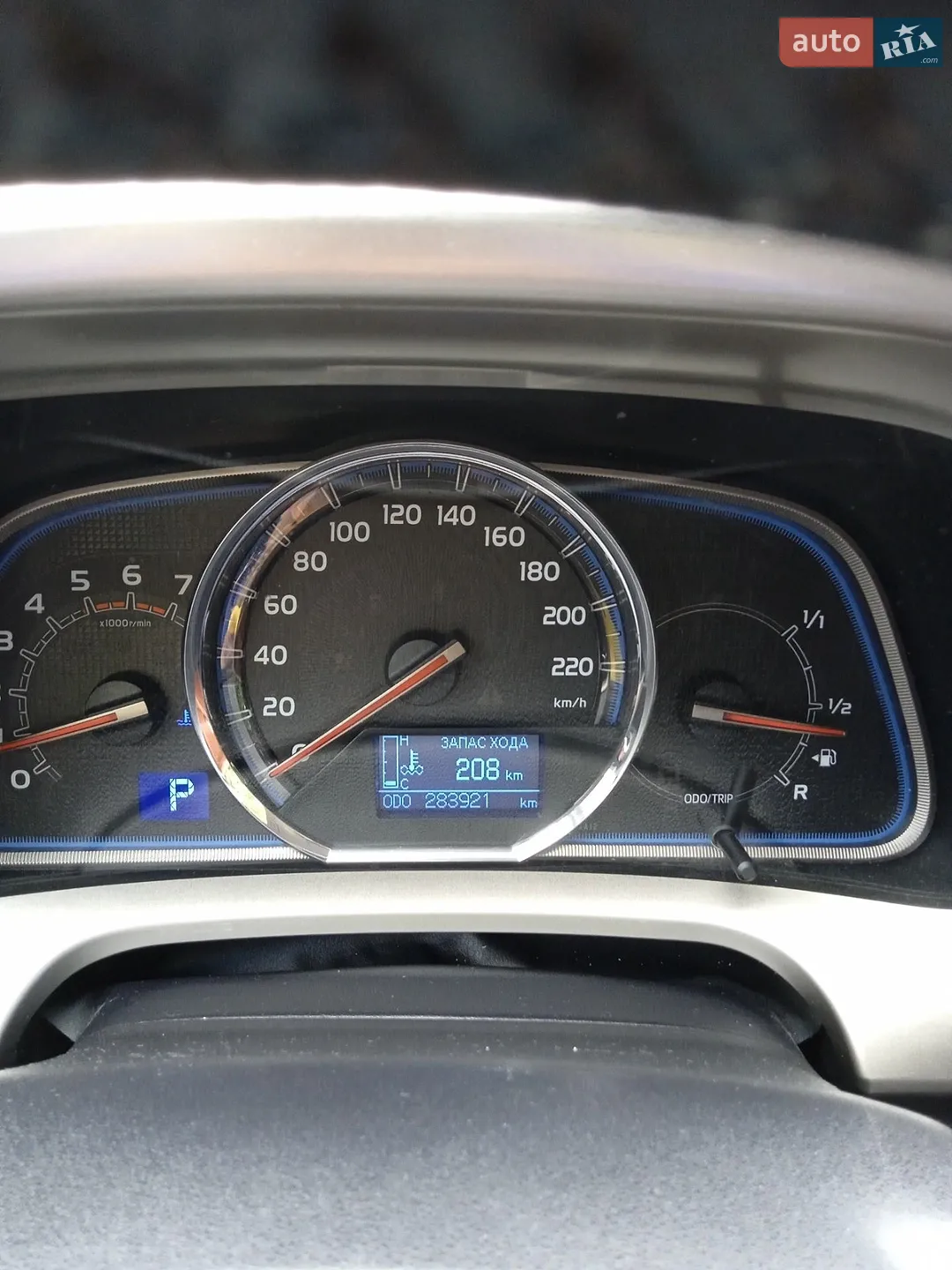 2013 Toyota RAV 4 - мініатюра 7