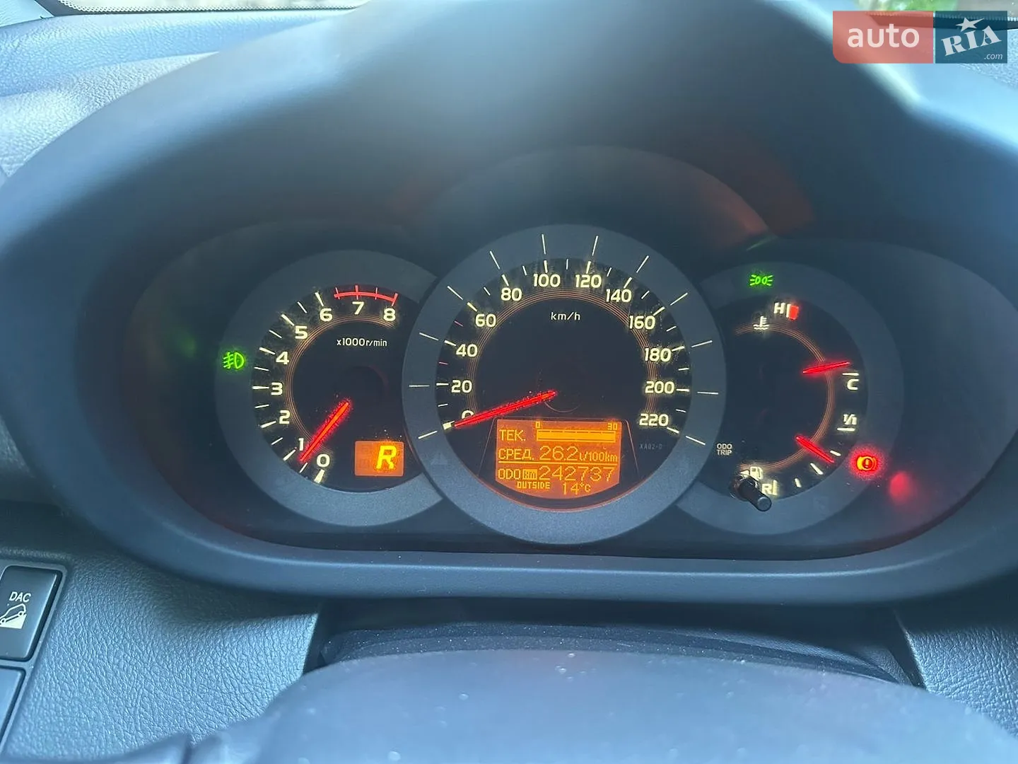 2010 Toyota RAV 4 - мініатюра 28