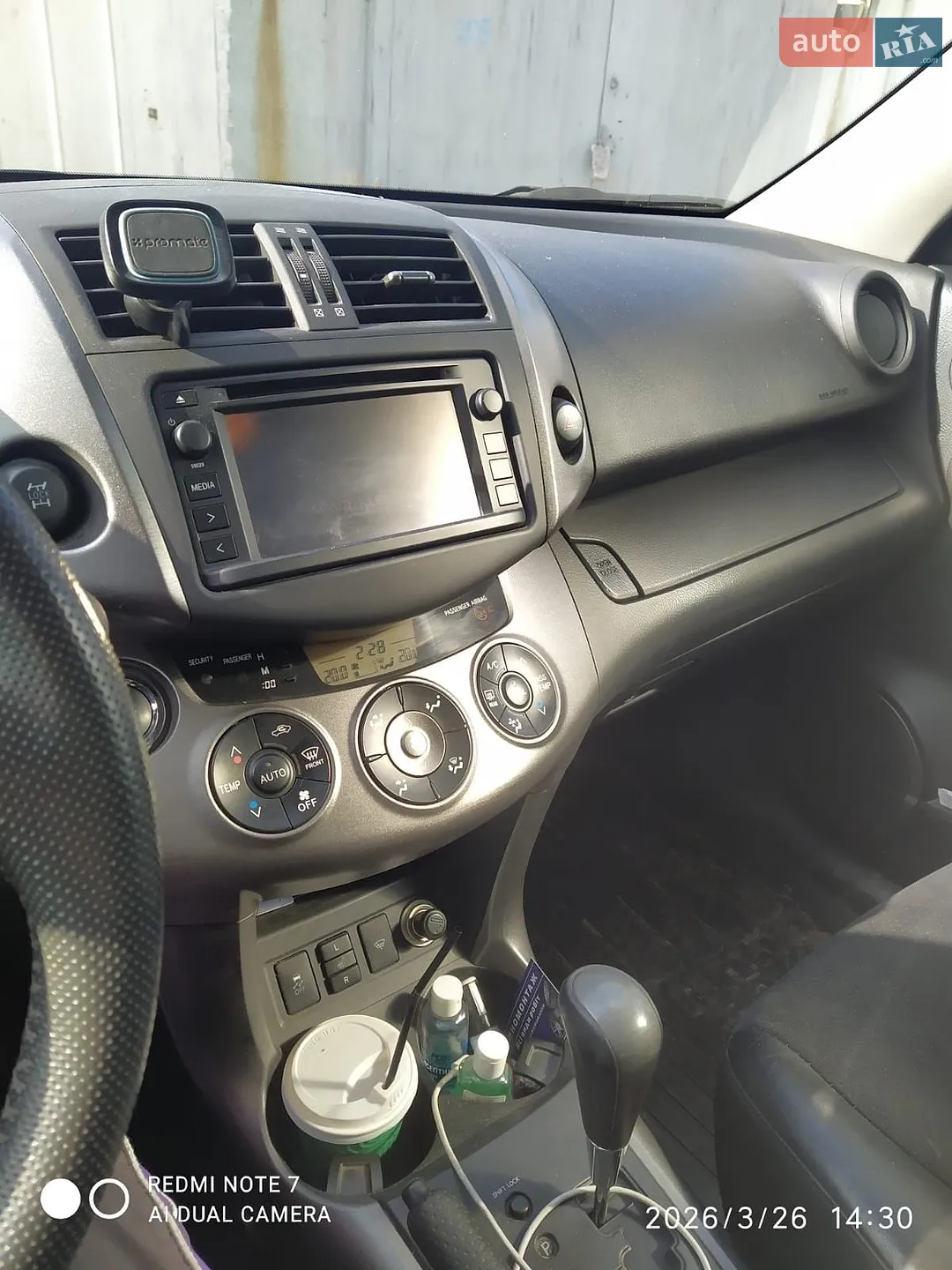 2012 Toyota RAV 4 - мініатюра 4