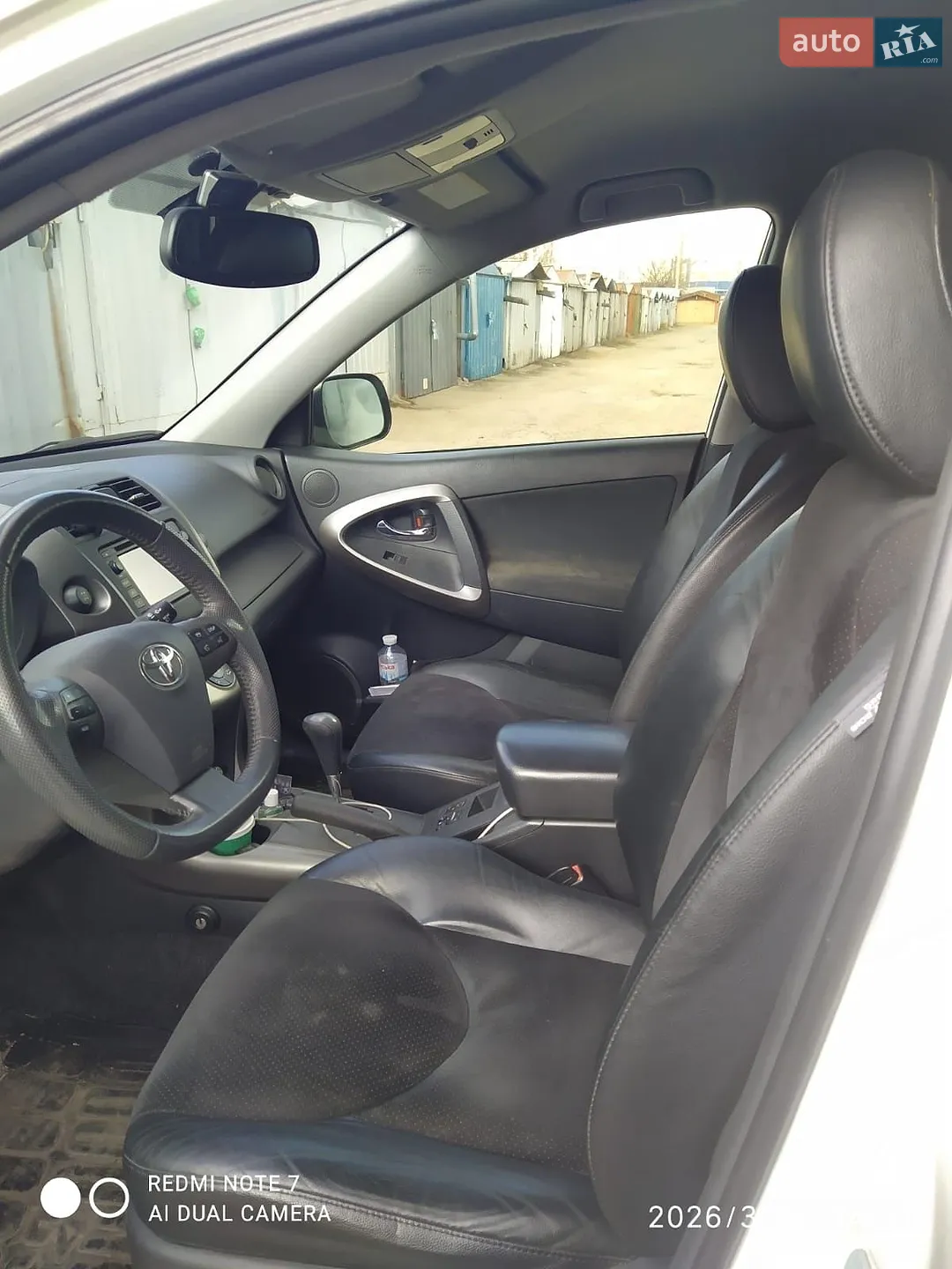 2012 Toyota RAV 4 - мініатюра 5