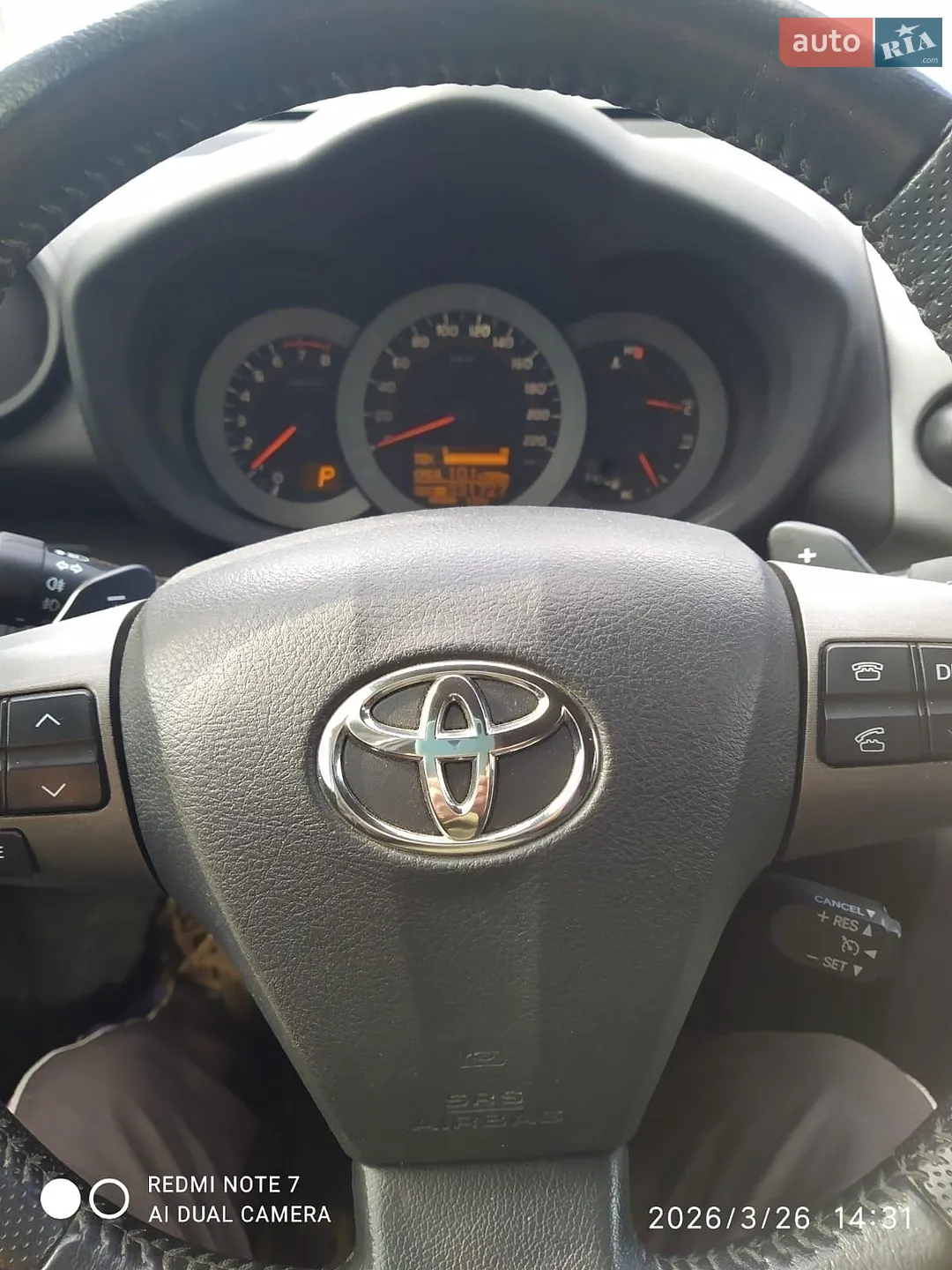 2012 Toyota RAV 4 - мініатюра 6