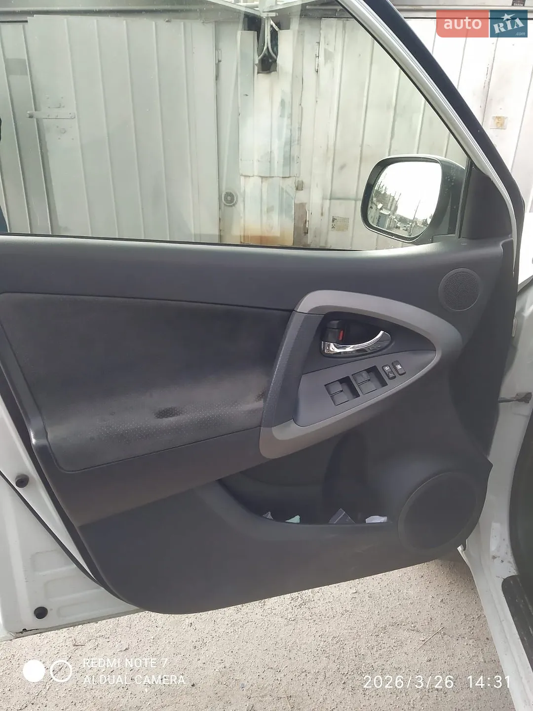 2012 Toyota RAV 4 - мініатюра 7